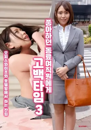 商道风云